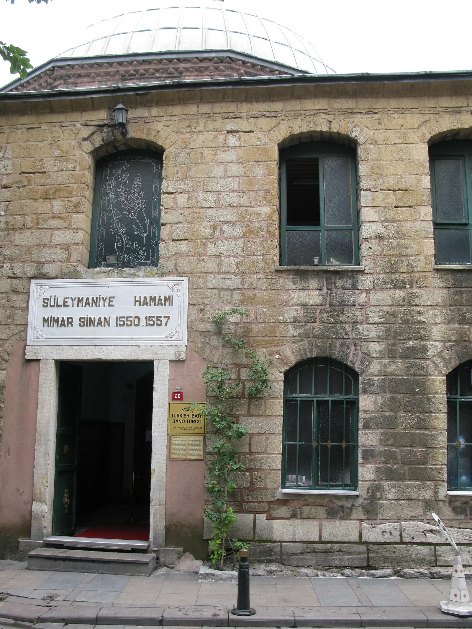 Süleymaniye Hamamı, Fatih, İstanbul — photo