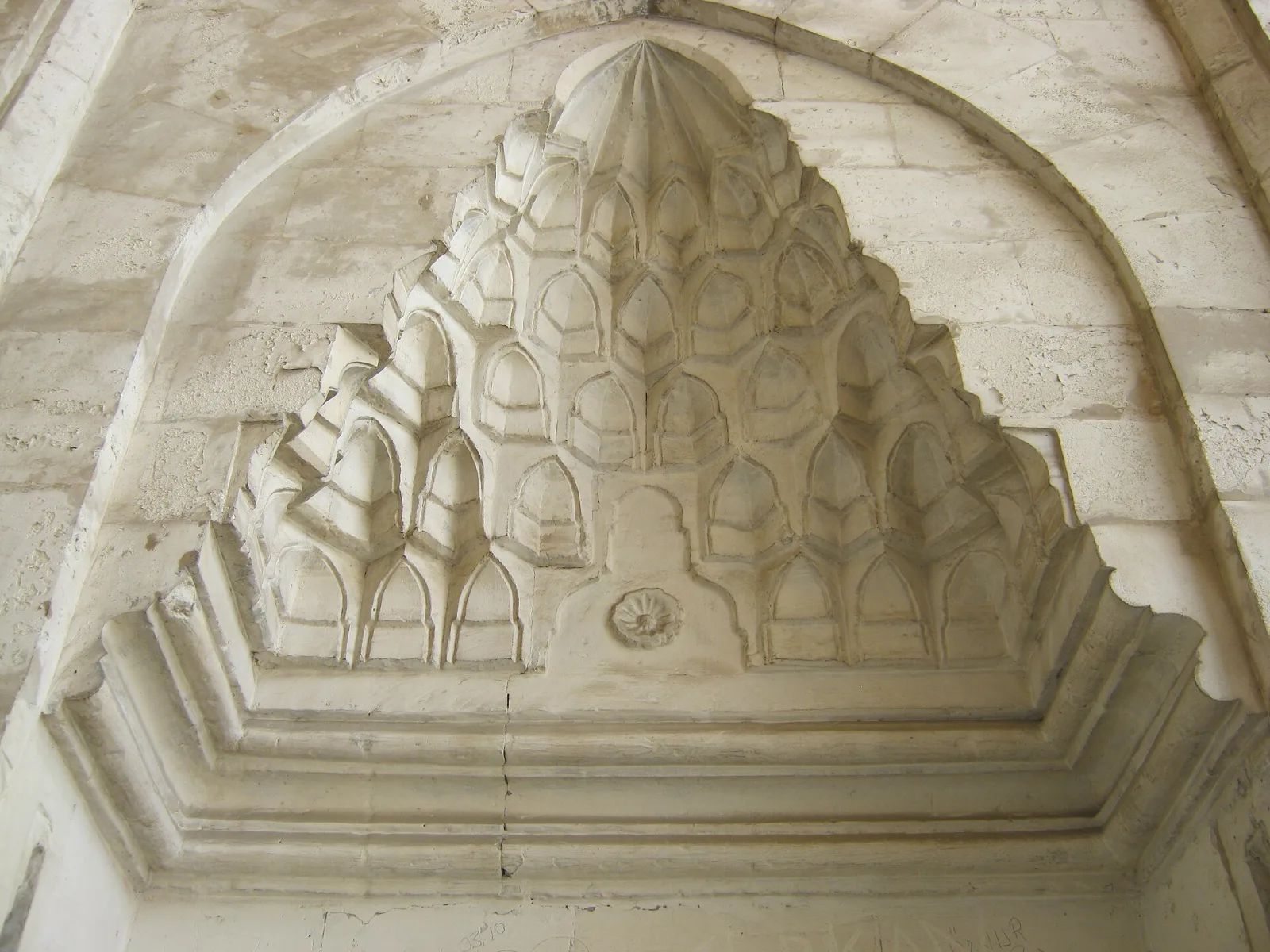 Bayezid Medresesi, Fatih, İstanbul — photo