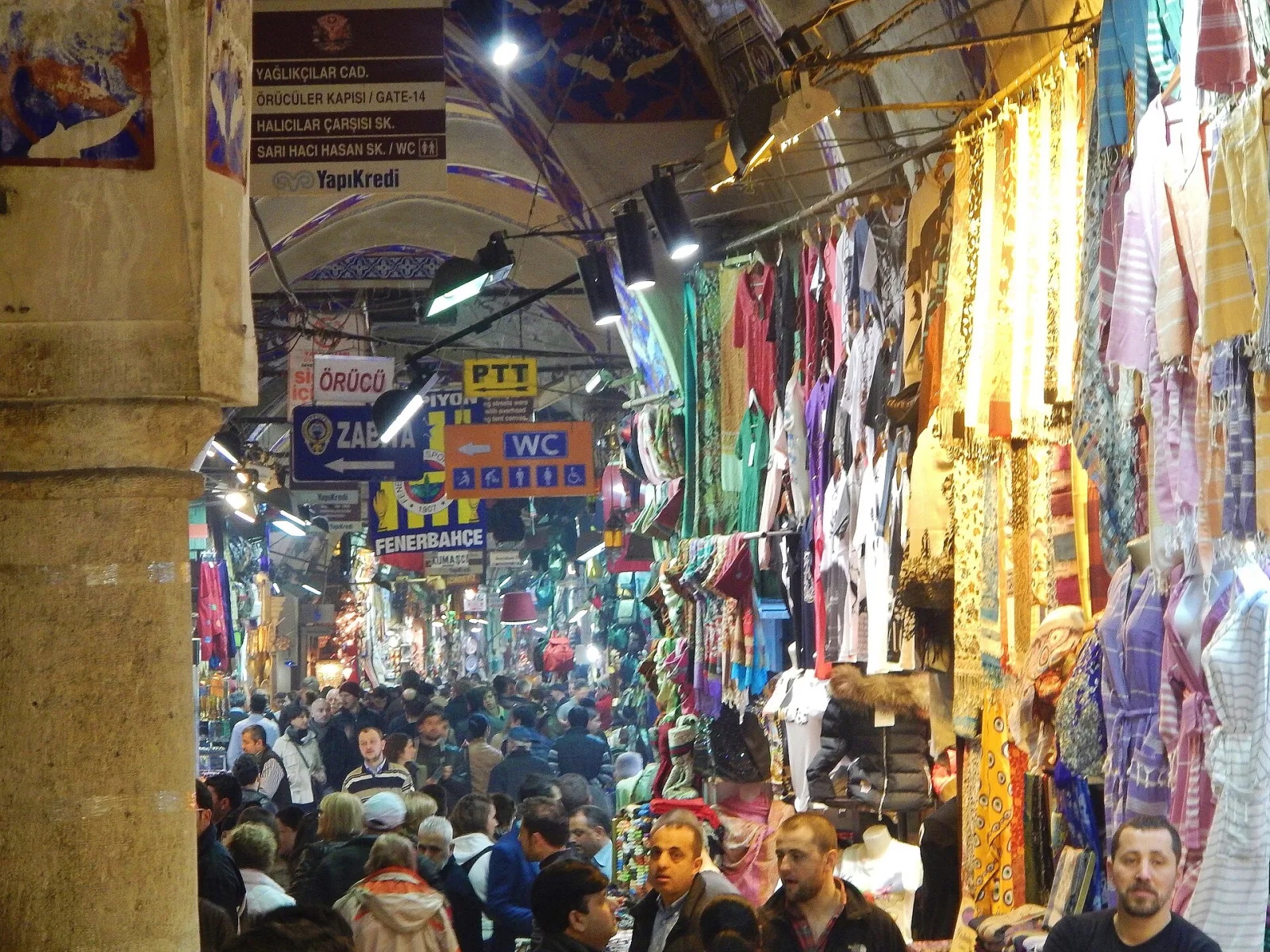 İstanbul Manifaturacılar Çarşısı, Fatih