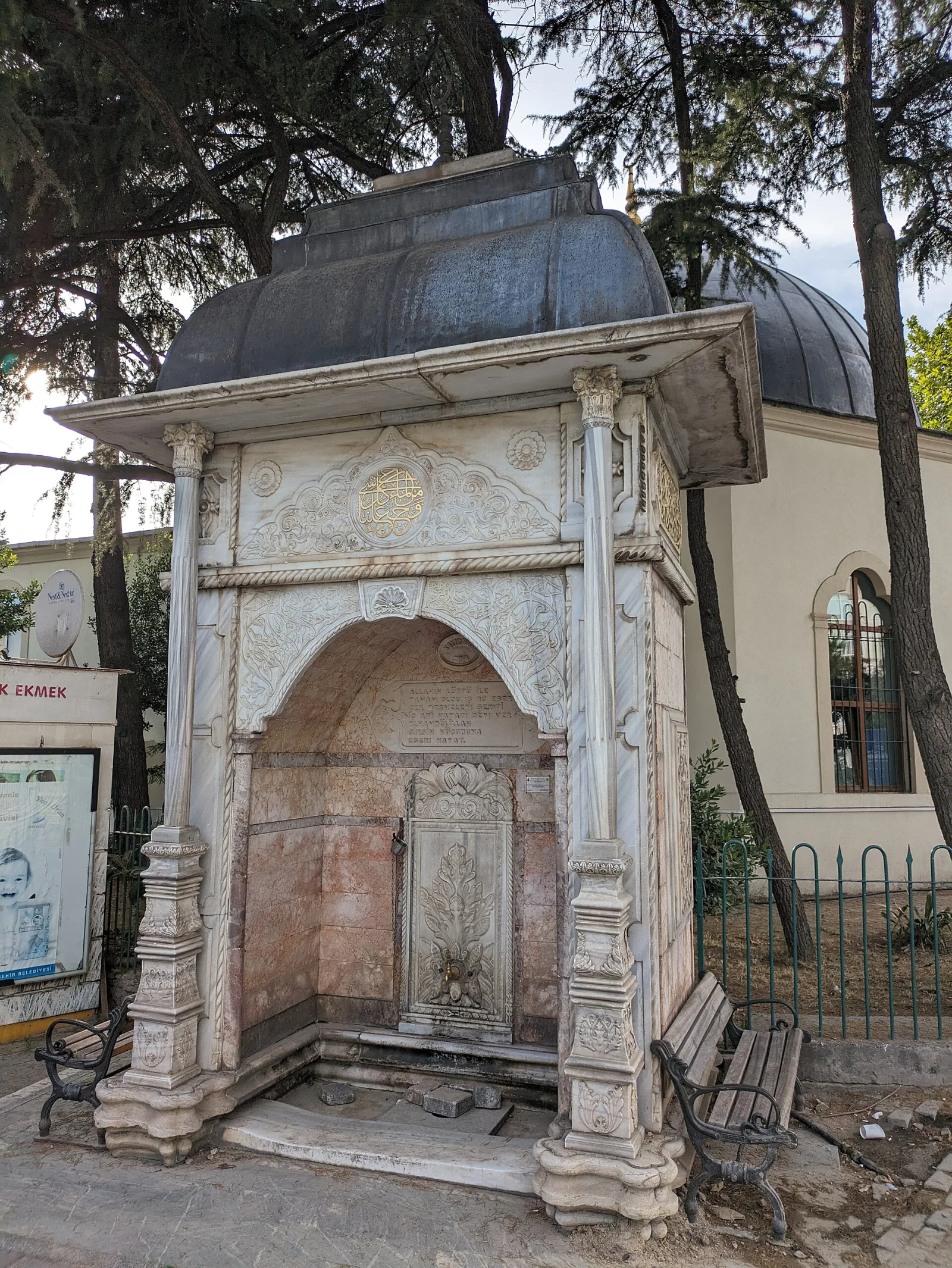 Kayışdağı Suyu Çeşmesi (Rasimpaşa), Kadıköy