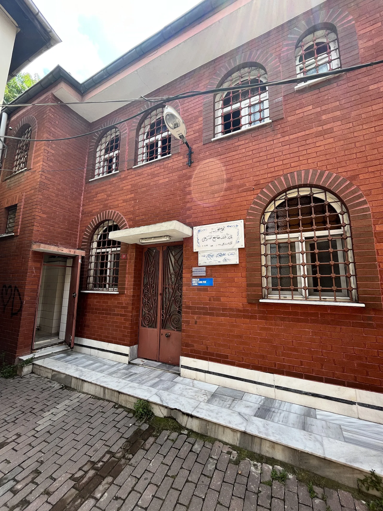 Üç Mihraplı Camii, Fatih, İstanbul — photo