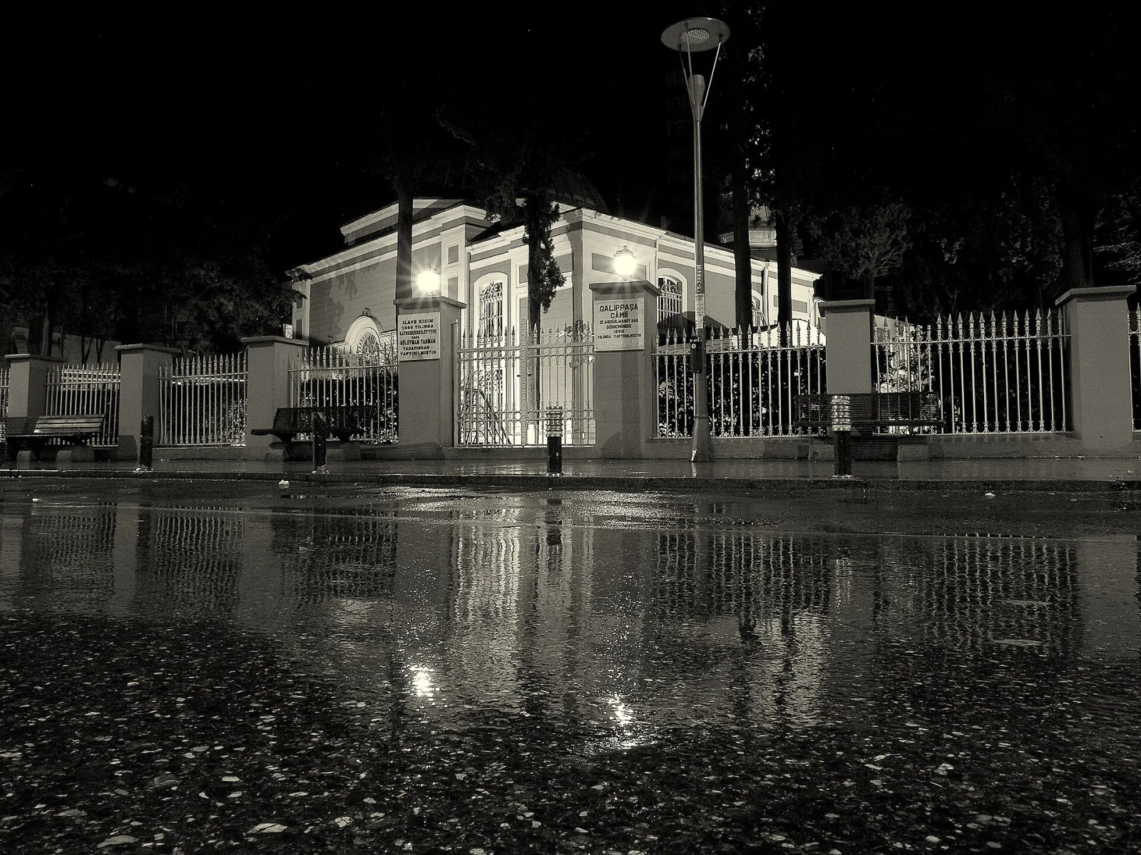 Galib Paşa Camii, Kadıköy, İstanbul — Cami
