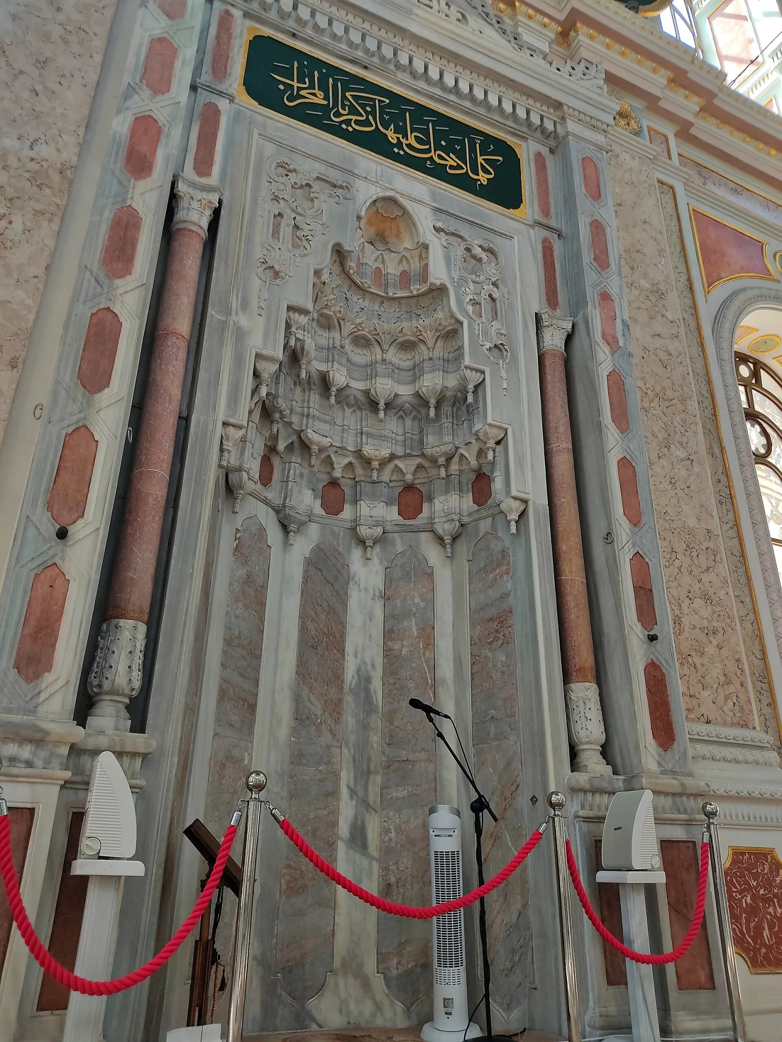 Büyük Mecidiye Camii, Beşiktaş, İstanbul — photo