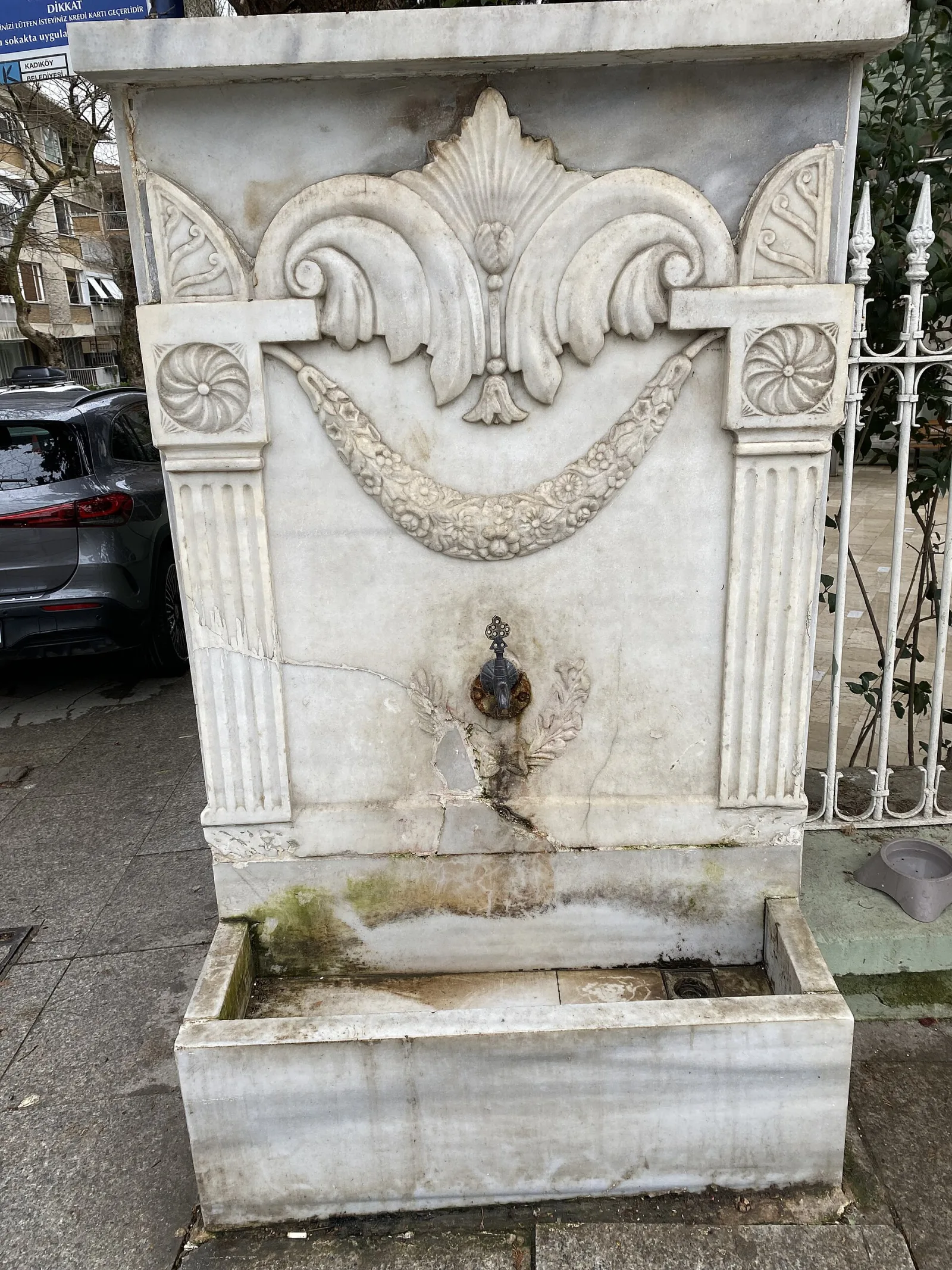 Galib Paşa Camii, Kadıköy, İstanbul — photo