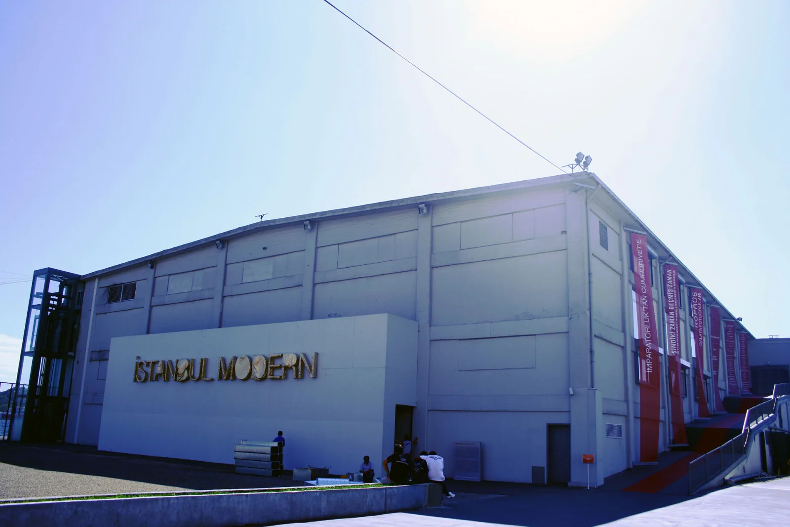 İstanbul Modern, Beyoğlu, İstanbul — photo