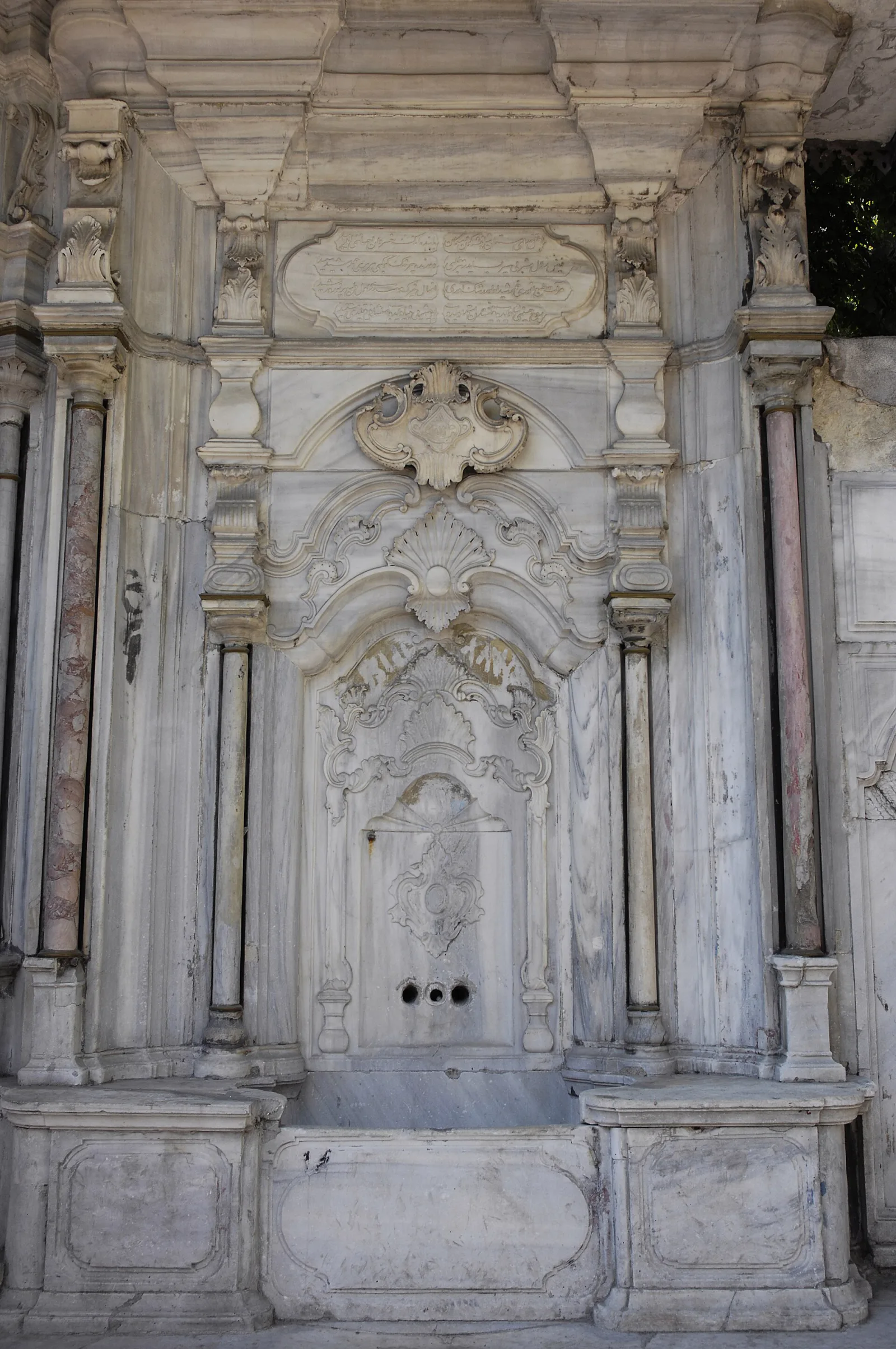 Beşir Ağa Külliyesi, Beyoğlu, İstanbul — photo