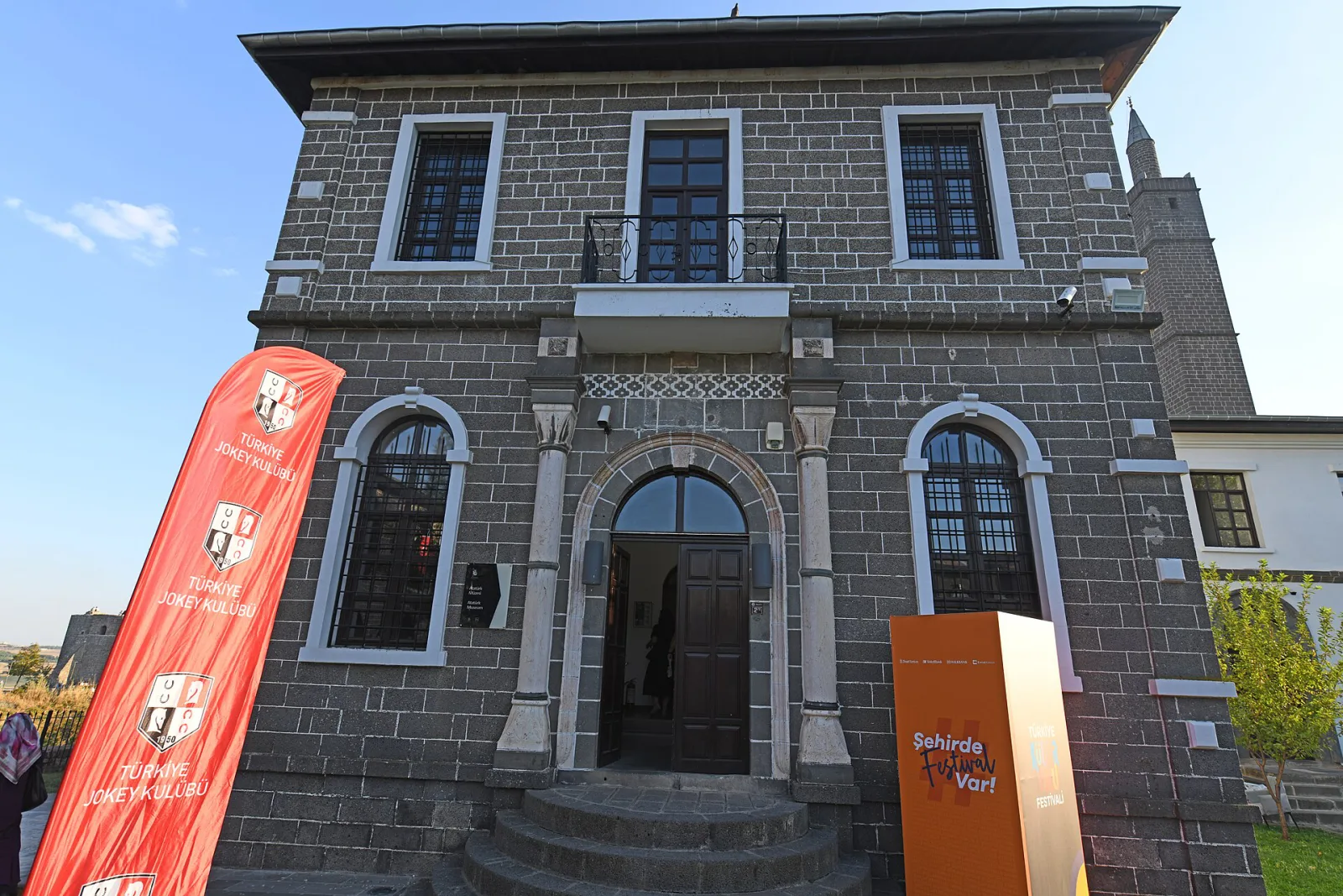 Atatürk Müzesi (İstanbul), Şişli, İstanbul — photo