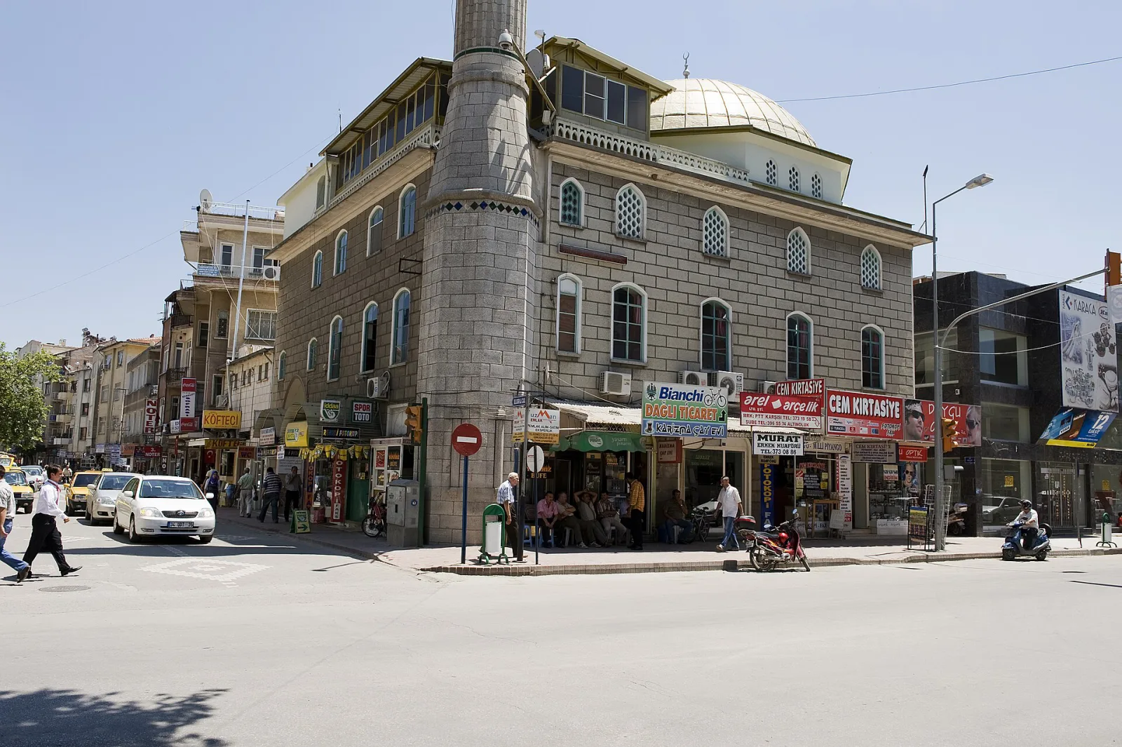 Ali Muhiddin Hacı Bekir, Kadıköy