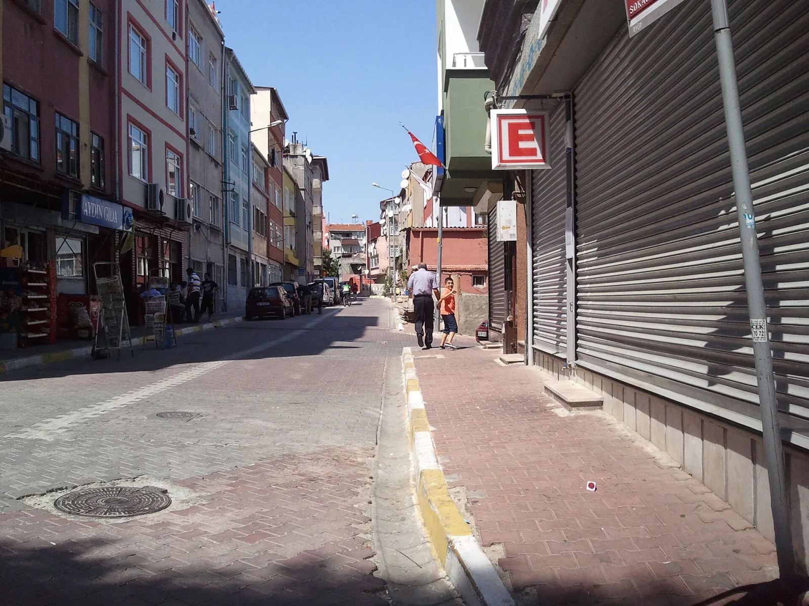 Muhammed El-Ensari Türbesi, Eyüpsultan, İstanbul — photo