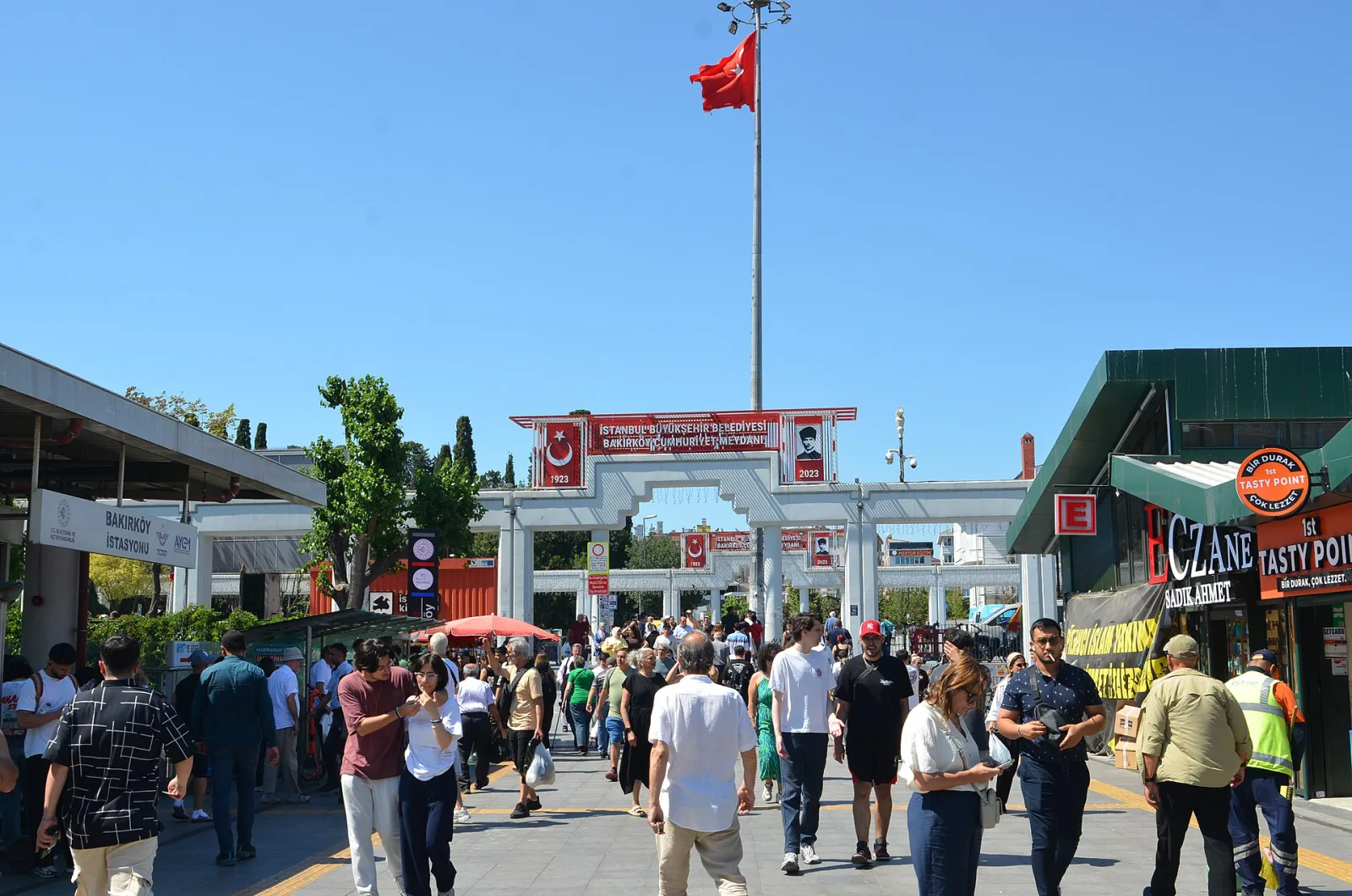 Yunus Emre Kültür Merkezi, Bakırköy, İstanbul — photo