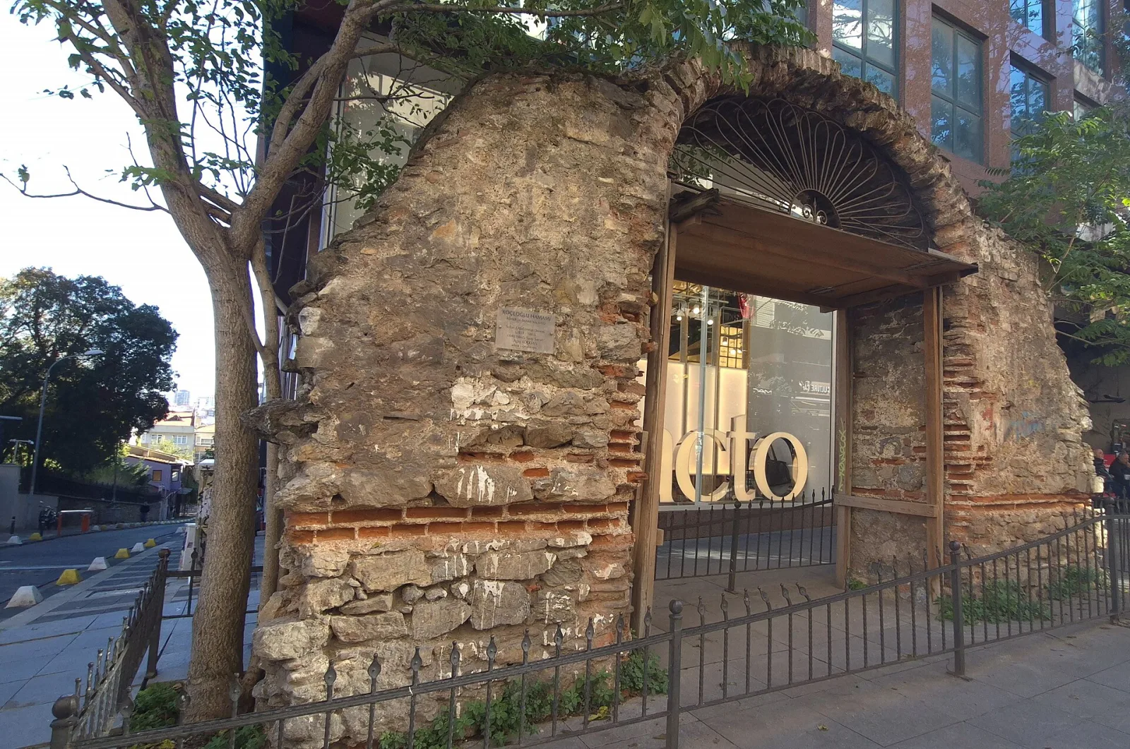 Köçeoğlu Hamamı, Kadıköy, İstanbul — photo