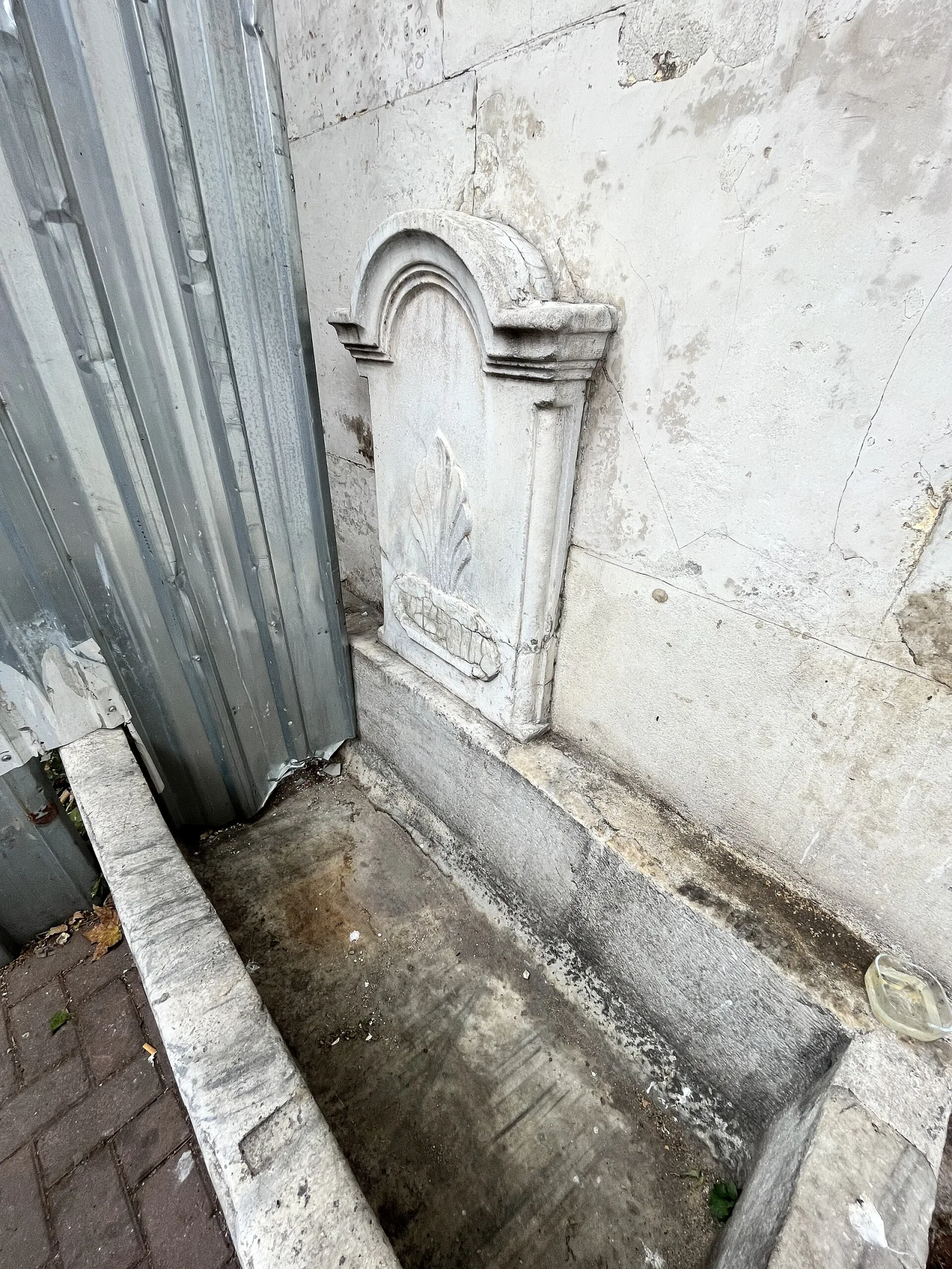Mehmed Sadık Efendi Çeşmesi, Fatih