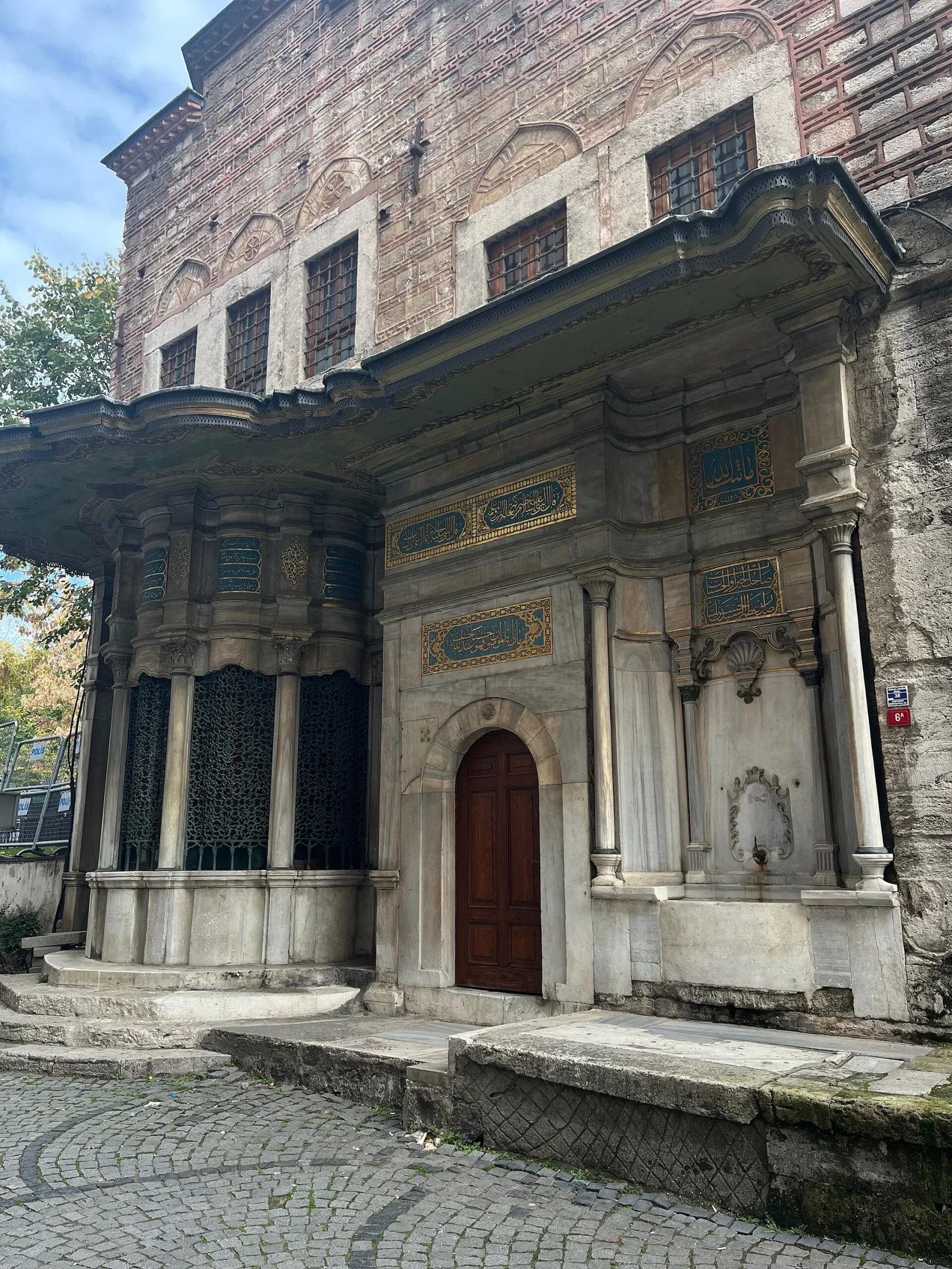 Seyyid Paşa Çeşmesi, Ataşehir, İstanbul — Tarihi Yapı