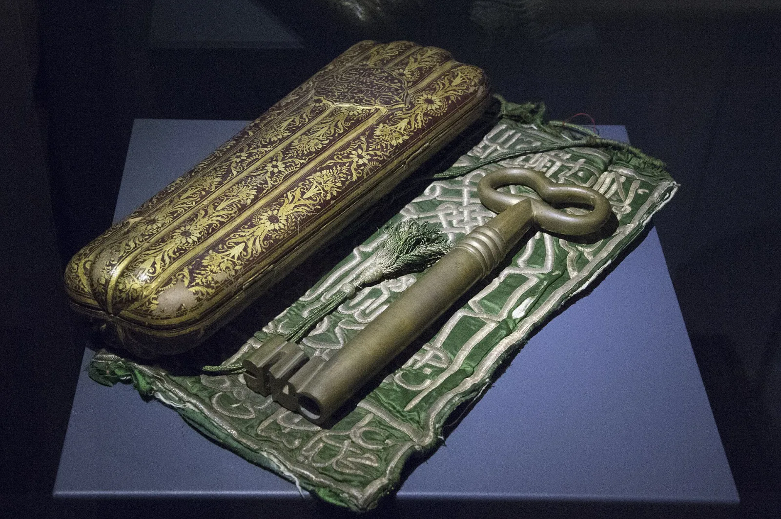 Türk ve İslam Eserleri Müzesi, Fatih, İstanbul — Müze